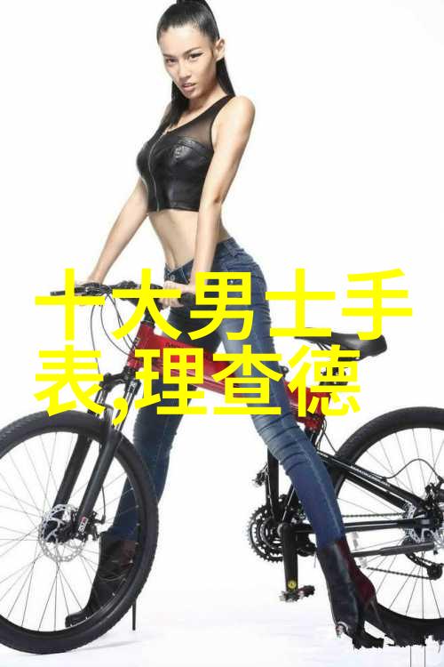 美发颜色学七口诀解析与应用原则