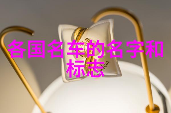 六福珠宝官网MCLON曼卡龙许愿池系列新年送她时尚出众