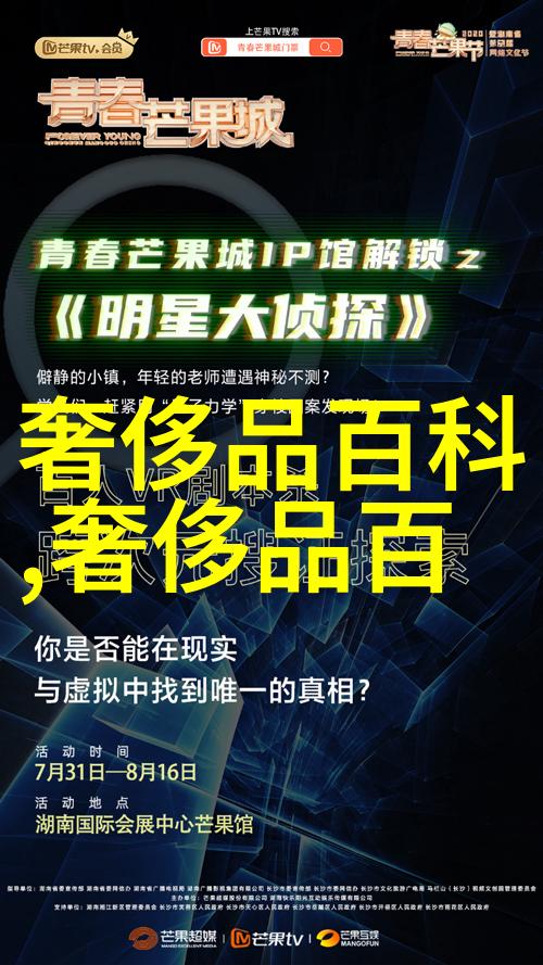 金钱的味道一美元一千元和两百四九美元的故事