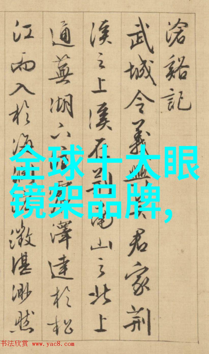 十大家居全屋定制排名我来告诉你家装界的秘密大师们