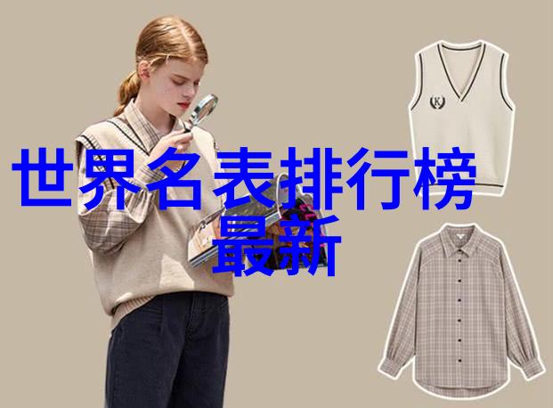 魅惑娱乐圈我是如何被明星的光环迷住的