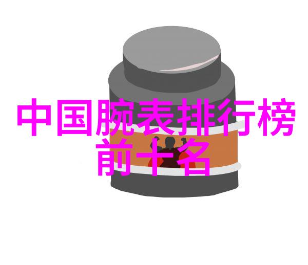 医疗体验-女医生的温柔之手揭秘特殊服务的魅力