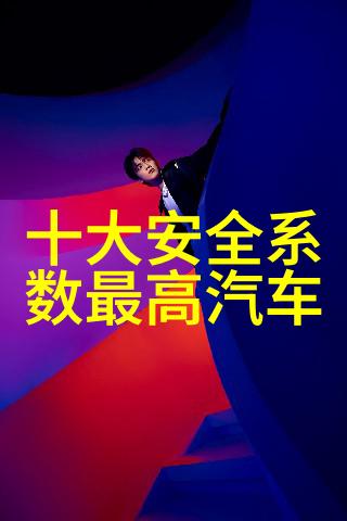 北方黑马六桂福社会中的珠宝新宠