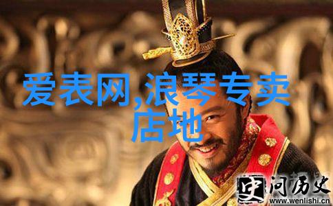 航母潜艇和护卫舰俄罗斯 naval strategy 的三柱支撑者