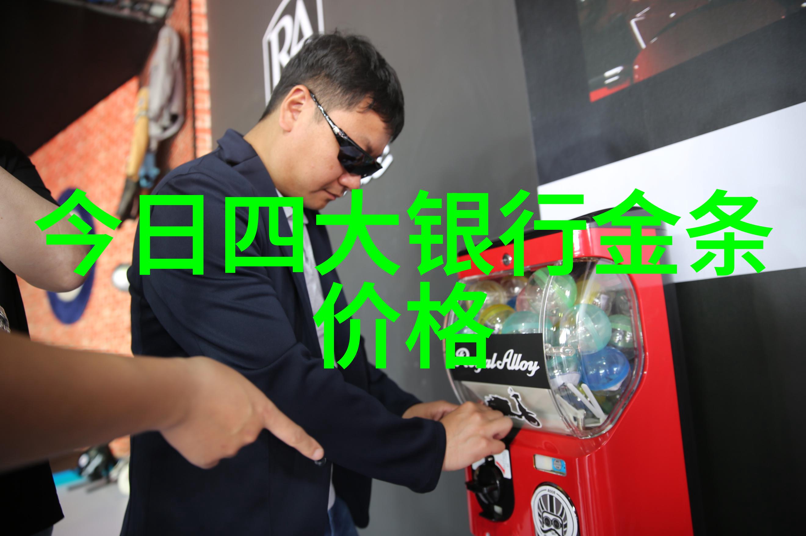 短发如何在如此多样化的风格中占据今年的主导位置
