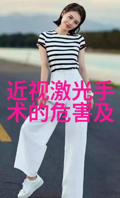 家居生活温馨的避风港与时尚的呼唤
