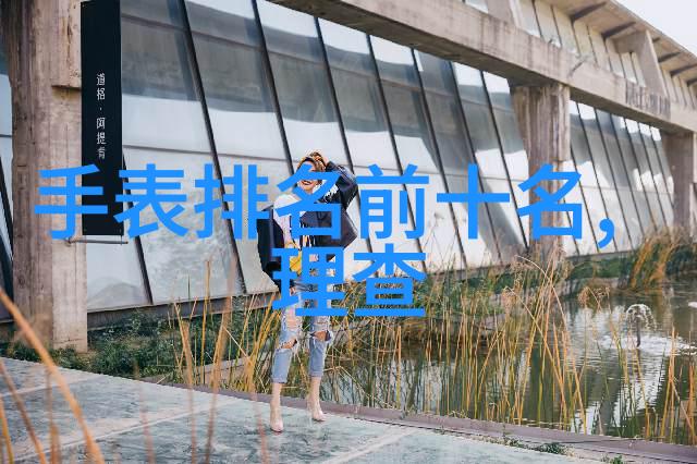 解瘾的力量花卷书评深度分析