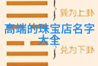 2022世界杯足球梦想的盛宴与激情的碰撞