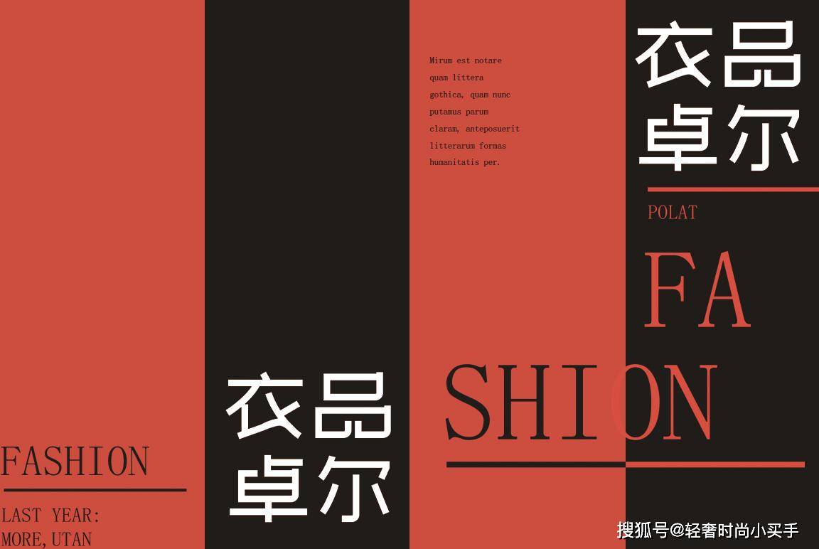 女士十大奢侈手表品牌_奢侈手表女士品牌有哪些_奢侈品手表女士排行榜/