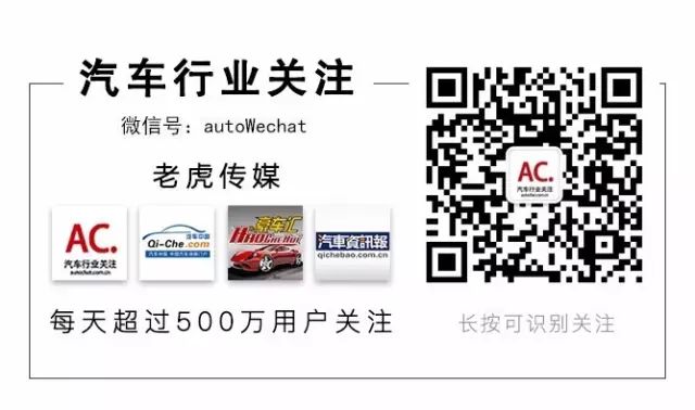 别克gl6新款4缸上市_别克gl6_别克gl6价格/