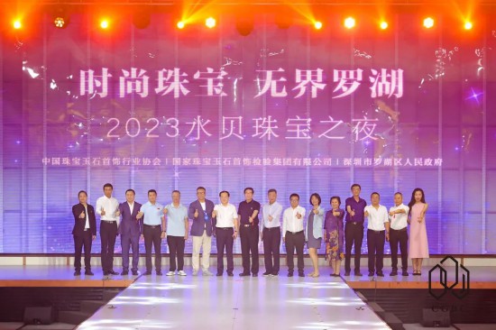 深圳真牌珠宝黄金价格_深圳黄金金价今日价格_深圳实时金珠宝的黄金怎么样/
