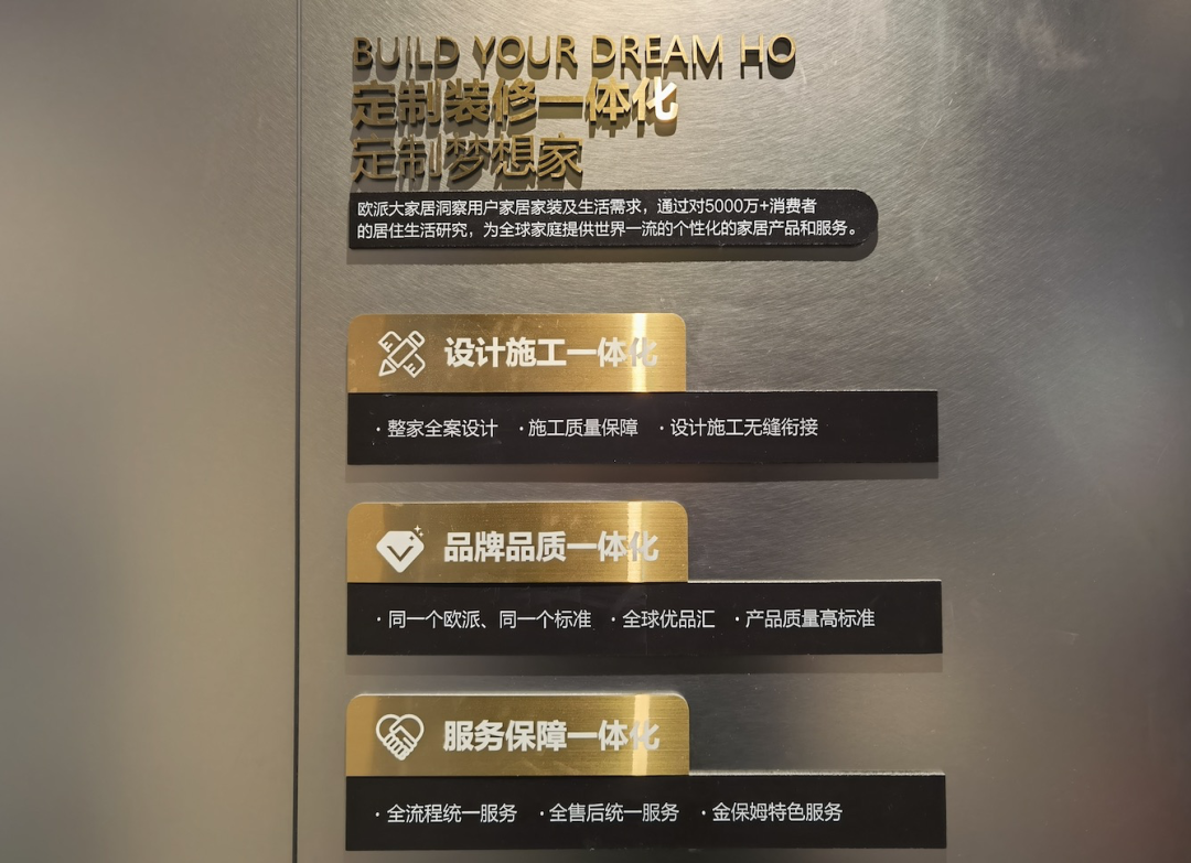 凤凰网家居_凤凰家装修网官网_凤凰网家居频道/