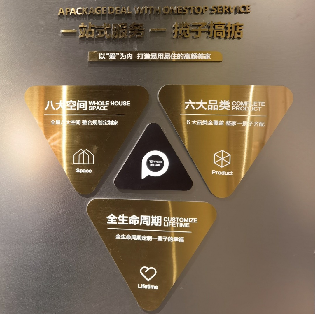 凤凰网家居_凤凰网家居频道_凤凰家装修网官网/
