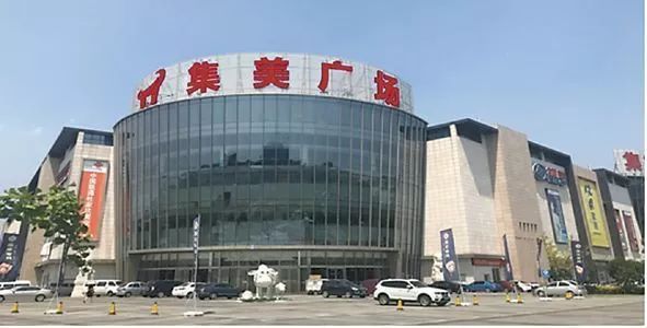城外诚家居广场_城外诚家具城_城外诚家居广场投诉电话/