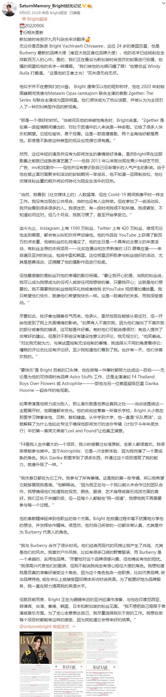 奢侈品百科大全_奢侈品百科_奢侈品牌百度百科/