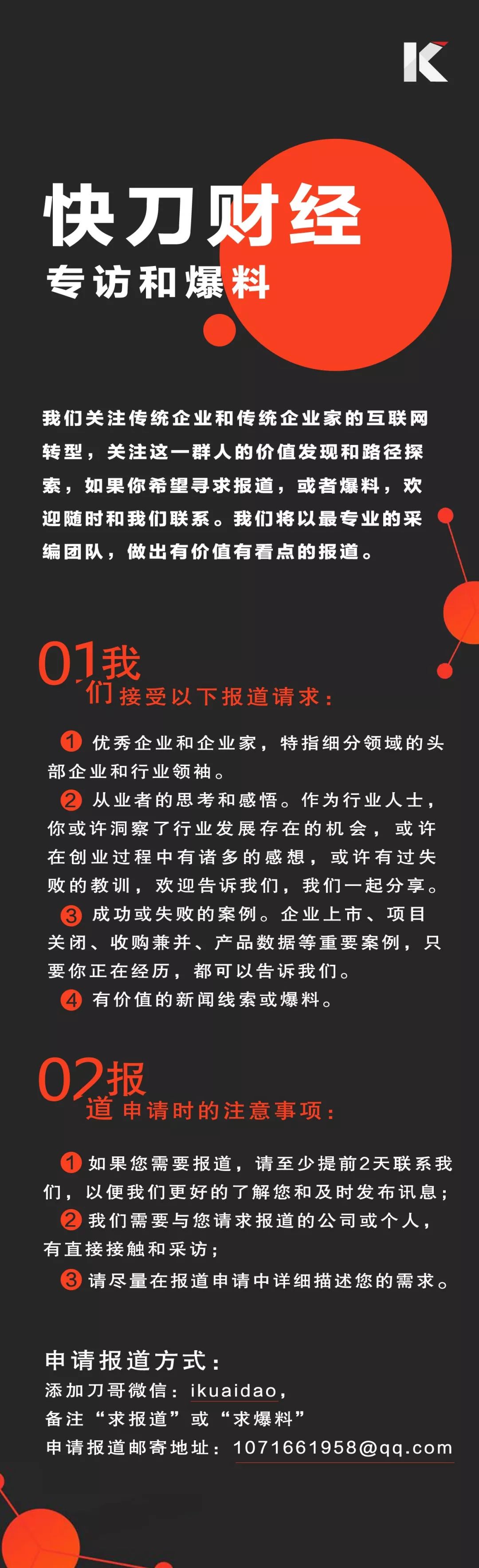 香港大福珠宝是品牌吗_嘉瑞珠宝是香港品牌吗_四大珠宝品牌是哪四大/