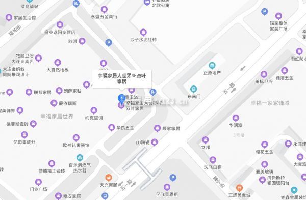 大连幸福家居建材大世界图片/