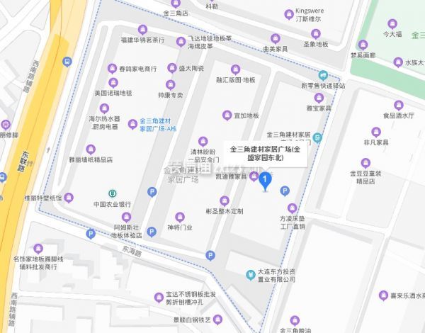 大连金三角建材家居市场/